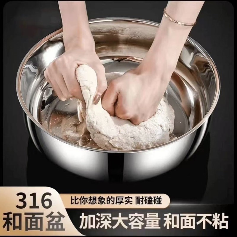 Heavy-Duty Dough & Mixing Basin