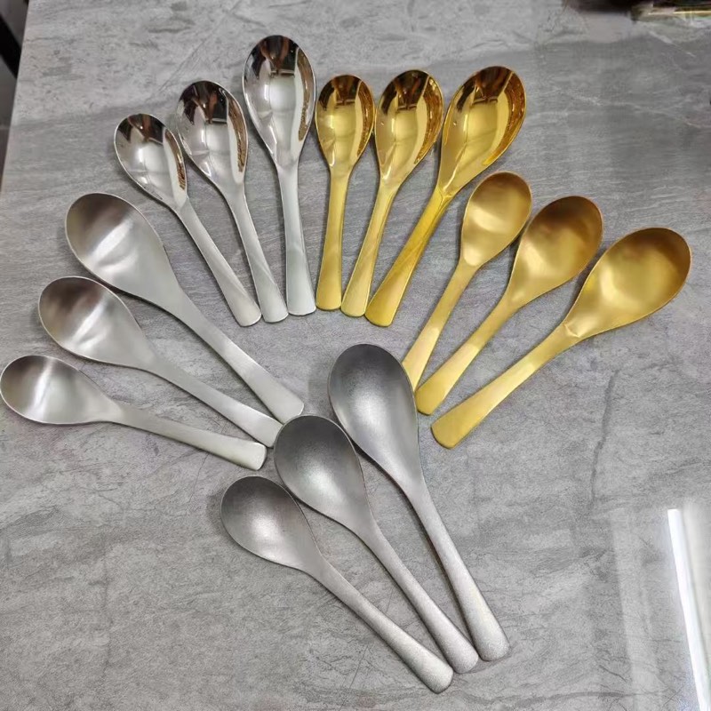 Gold Serving Spoon
