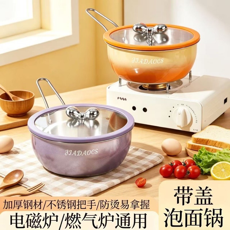 Colour Noodle Bowl with Lid