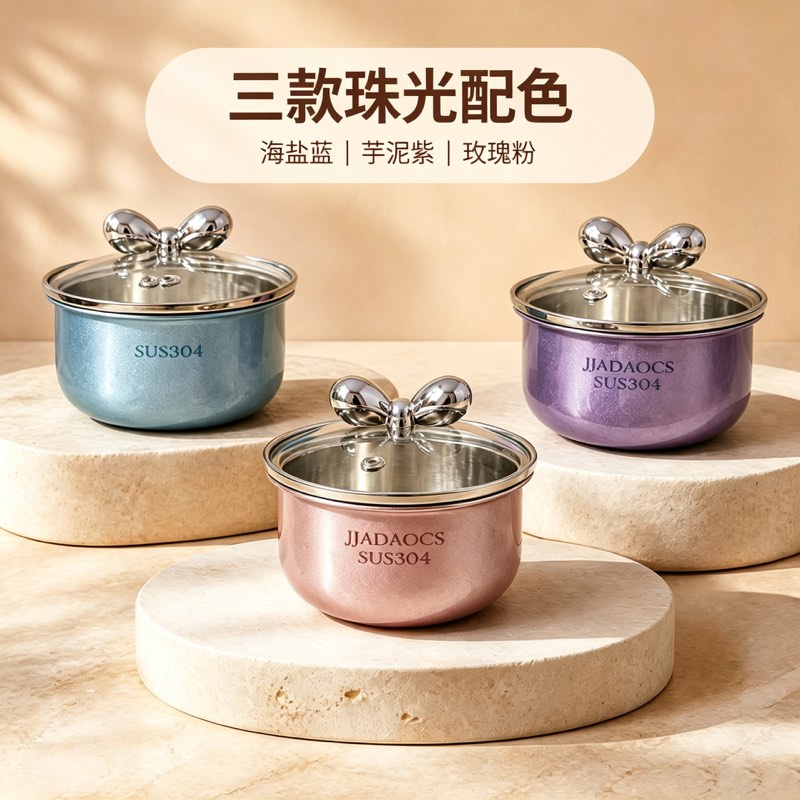 Steamed Egg Bowl with Glass Lid
