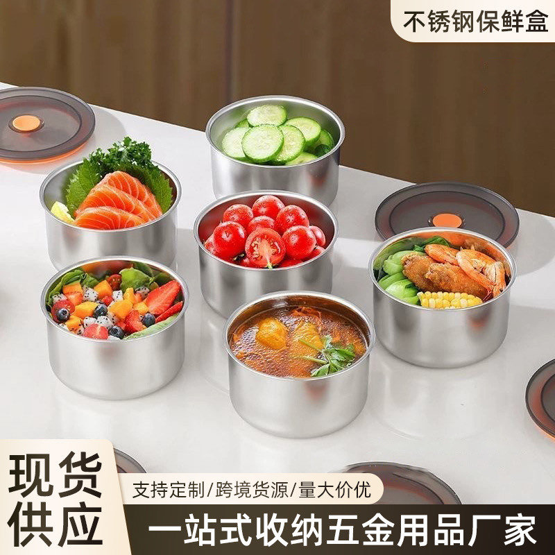 Compact Food Storage Box