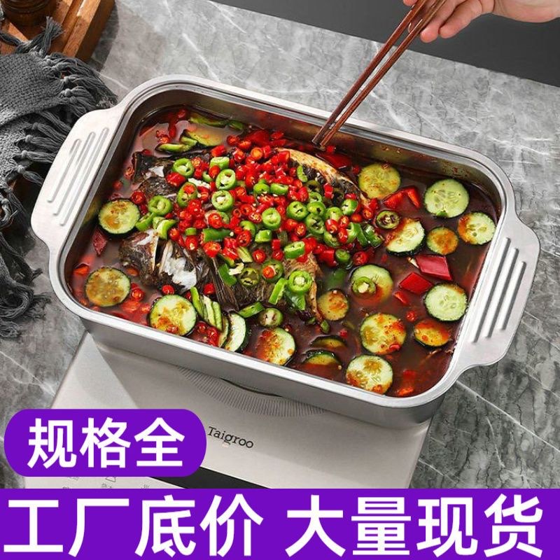 Roasting & BBQ Tray